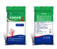 生物有机肥
