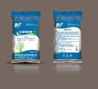 生物有机肥