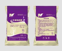 生物有机肥